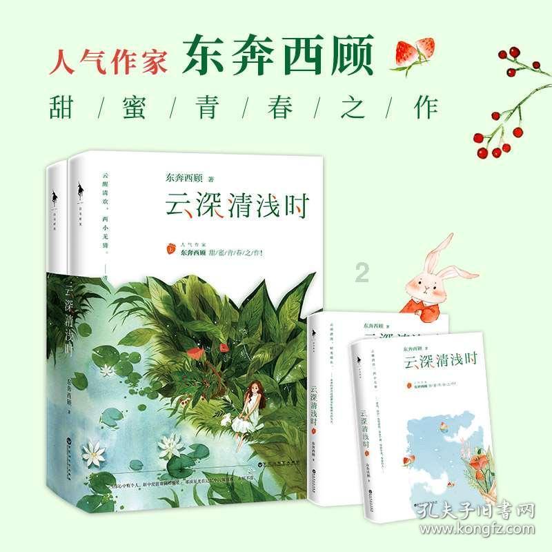贵州最低气温将回升至0℃以上!具体情况