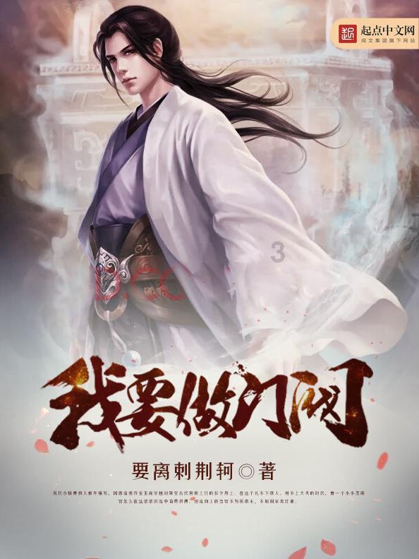 边境:紧紧围绕中心大局 认真依法履职尽责 为谱写松原高质量振兴突破发展新篇章贡献人大力量
