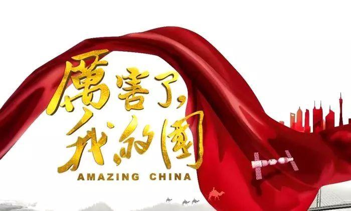 聊城市人民政府机关门诊部打造新时代最美“巾帼医疗队”