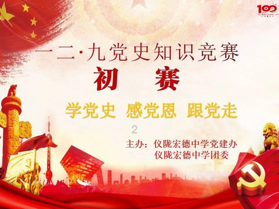 迪桑特进军童装市场 高端户外赛道或成运动童装新机会点
