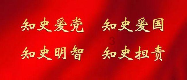 冷知识分享平台-纯元罚跪的侧福晋是谁,领略世界的奇妙之处