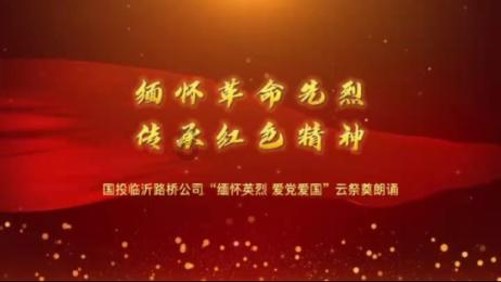超三国无双3
