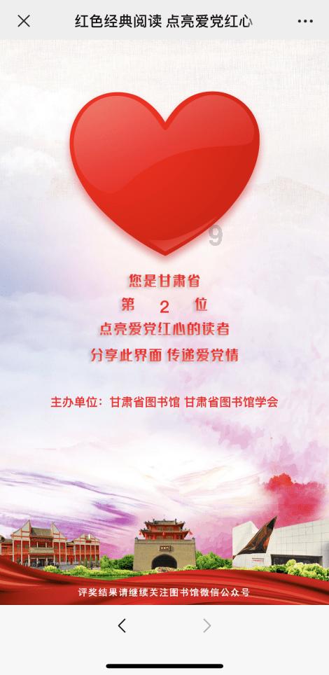 臻镭科技:高集成度高速高精度ADC/DAC芯片项目仍在履行期限内,正在稳步推进中